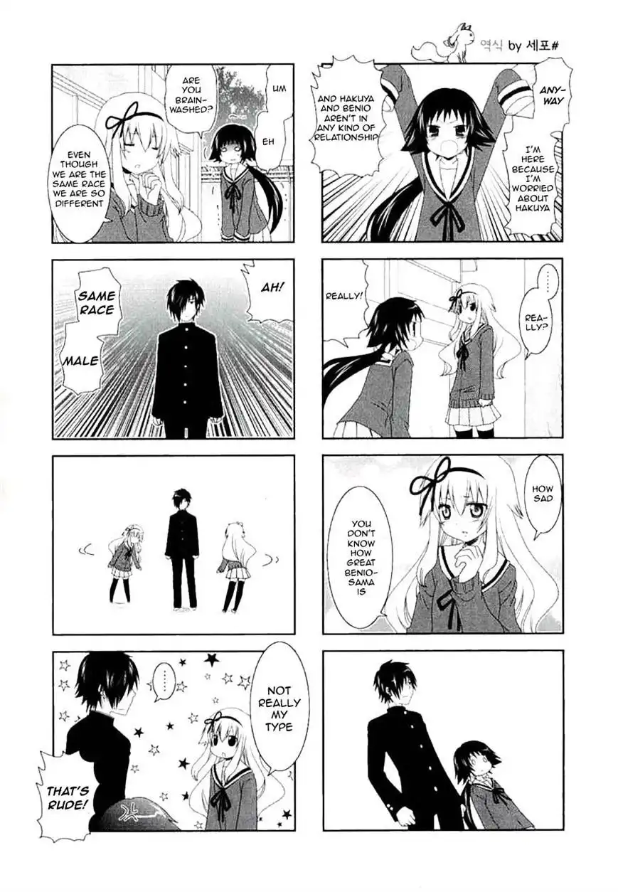 Mikakunin de Shinkoukei Chapter 37 9